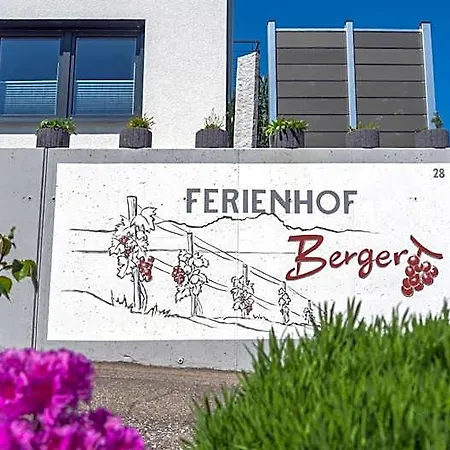 Berger Ug * Хагнау